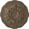 Ekena Millwork Cornelia Ceiling Medallion (Fits Canopies up to 4"), Hand-Painted Warm Silver, 22 1/2"OD x 1 1/2"P CM22CNWSS - alternate 1